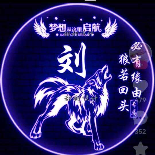 风雨同舟