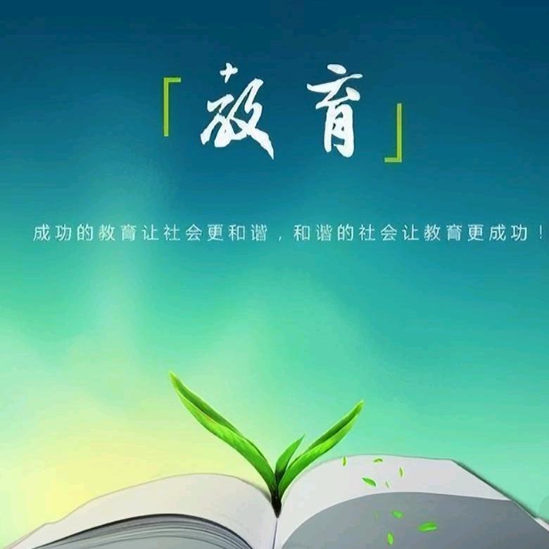 遇見实验
