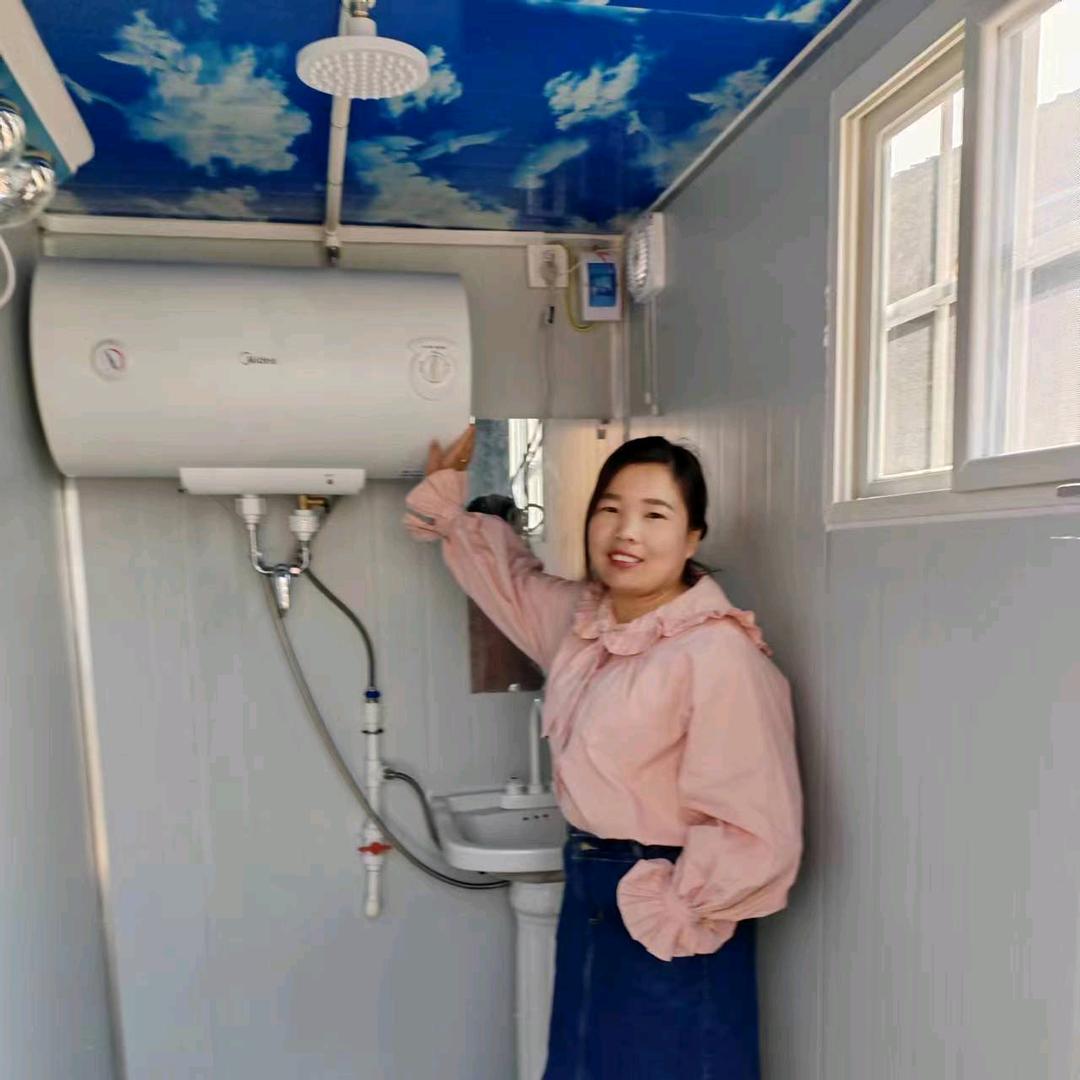 大曼室外洗澡间集成房屋