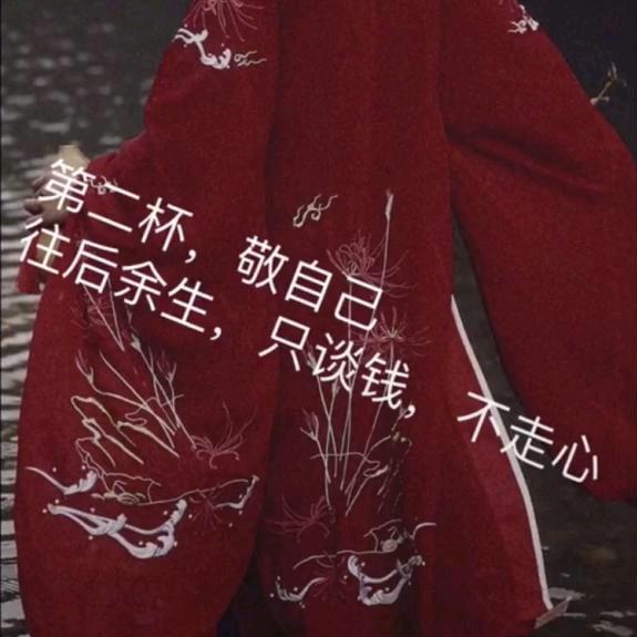 苏亮123