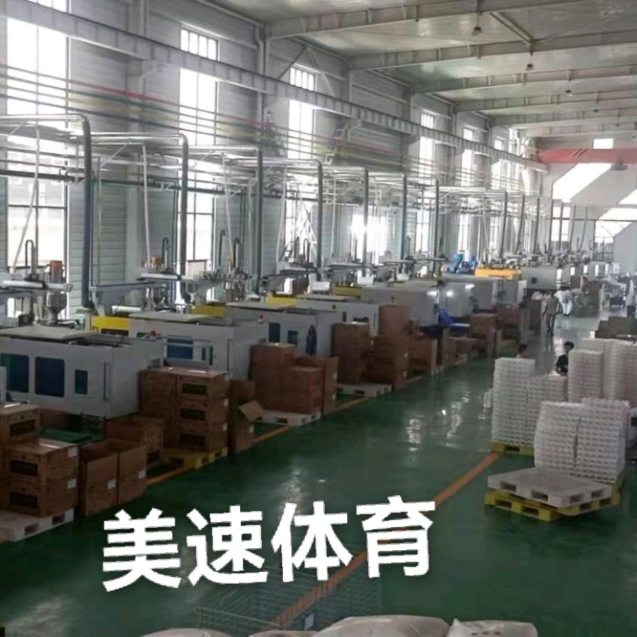 美速康悬浮地板工厂