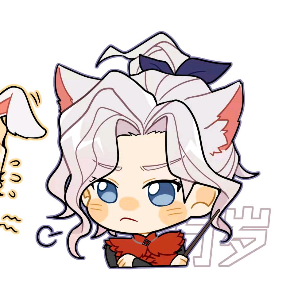 万岁登封