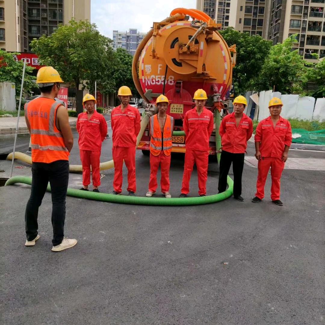 诚帮管道疏通