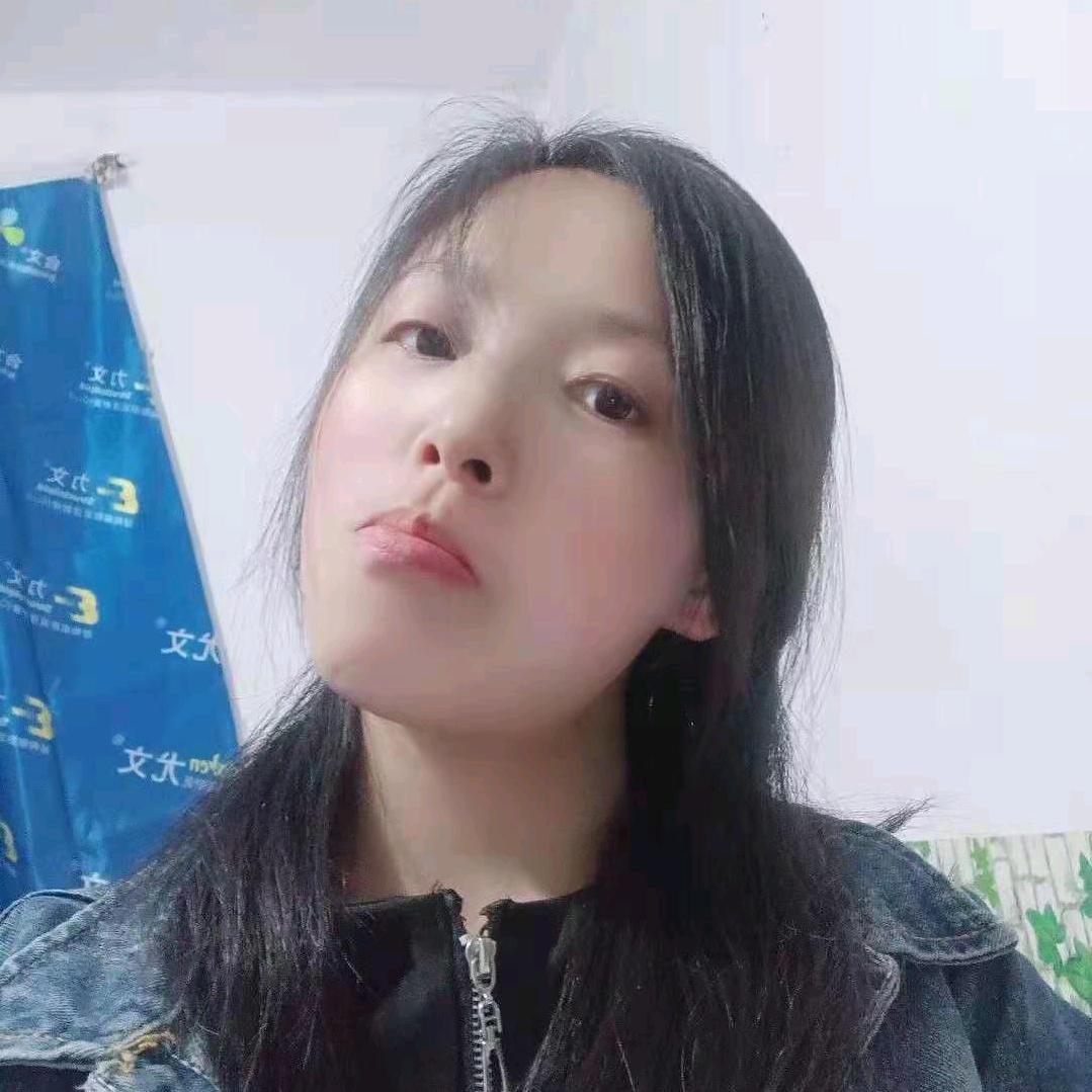 幂幂