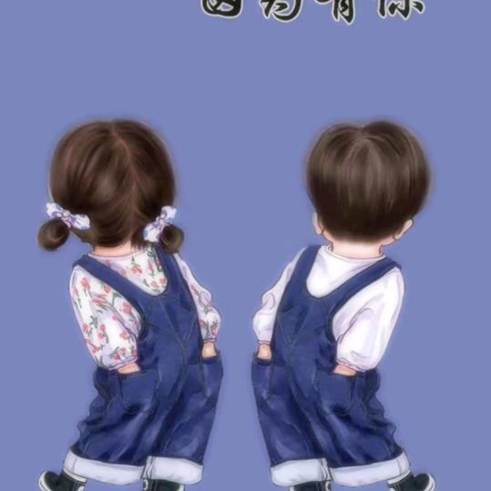 怕冷却爱上了冰(拒私聊)