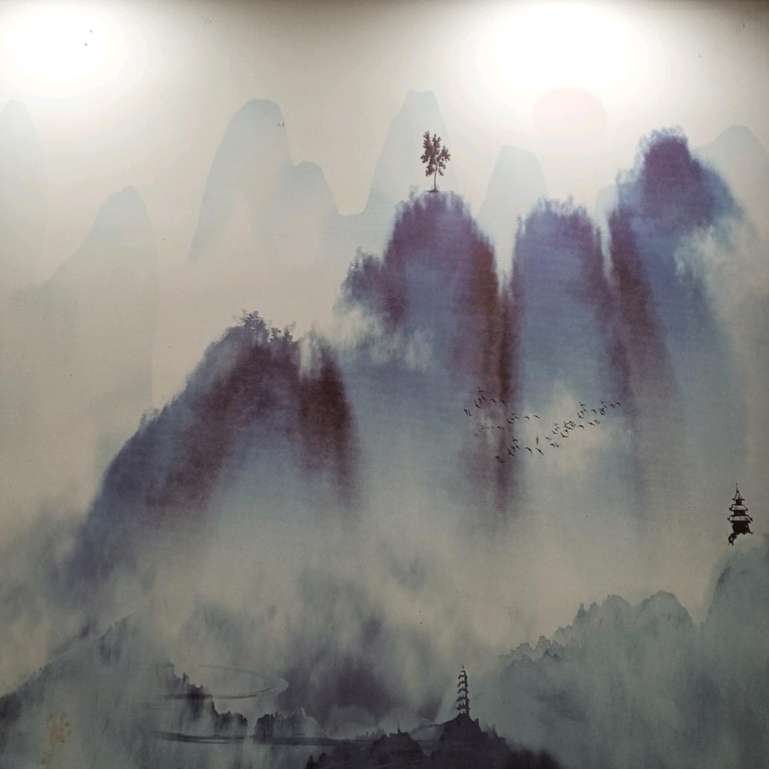 山清水秀