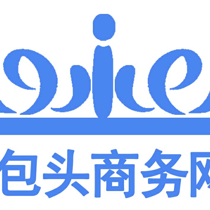 包公道