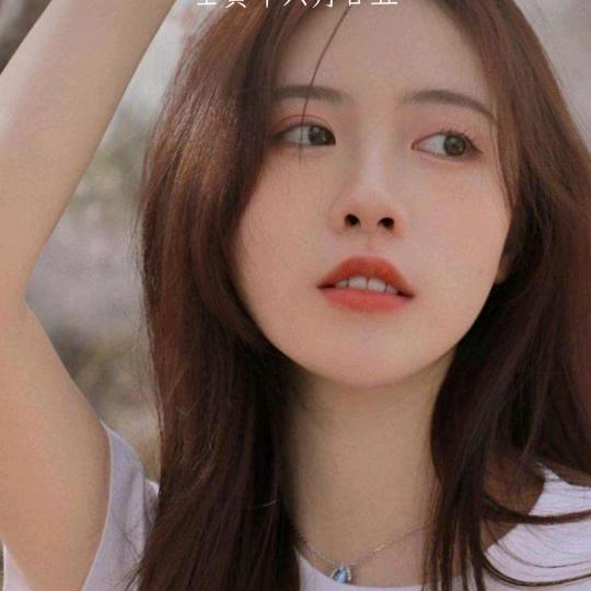 梅子(>﹏<)