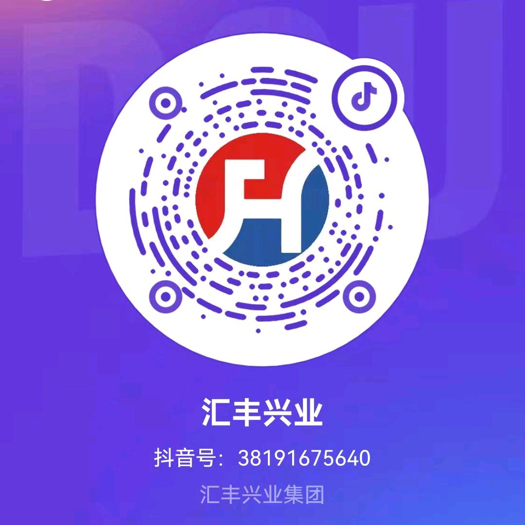 刘