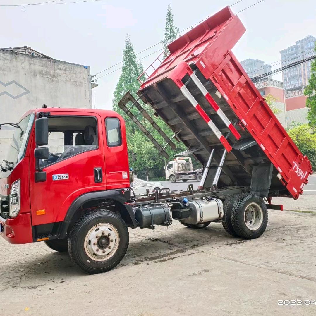 本平道路货物运输服务部