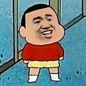 荒泷一抖