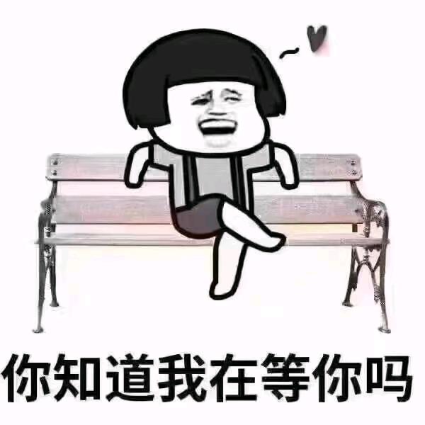兰兰