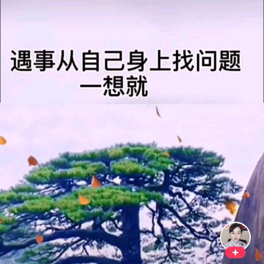 茶余饭后(天祐)