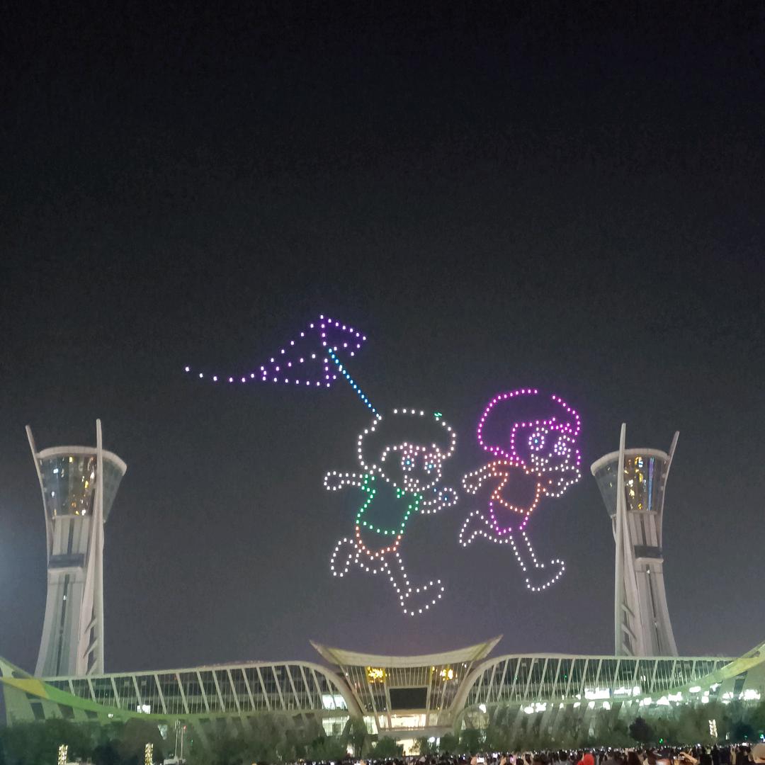 爱笑的星星