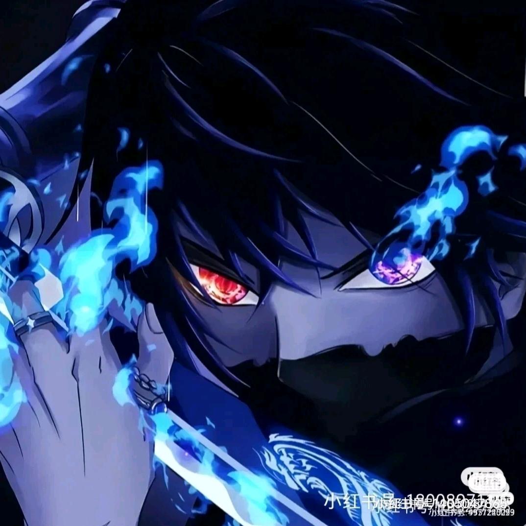 武林（燕云十六声）