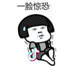 星星点灯