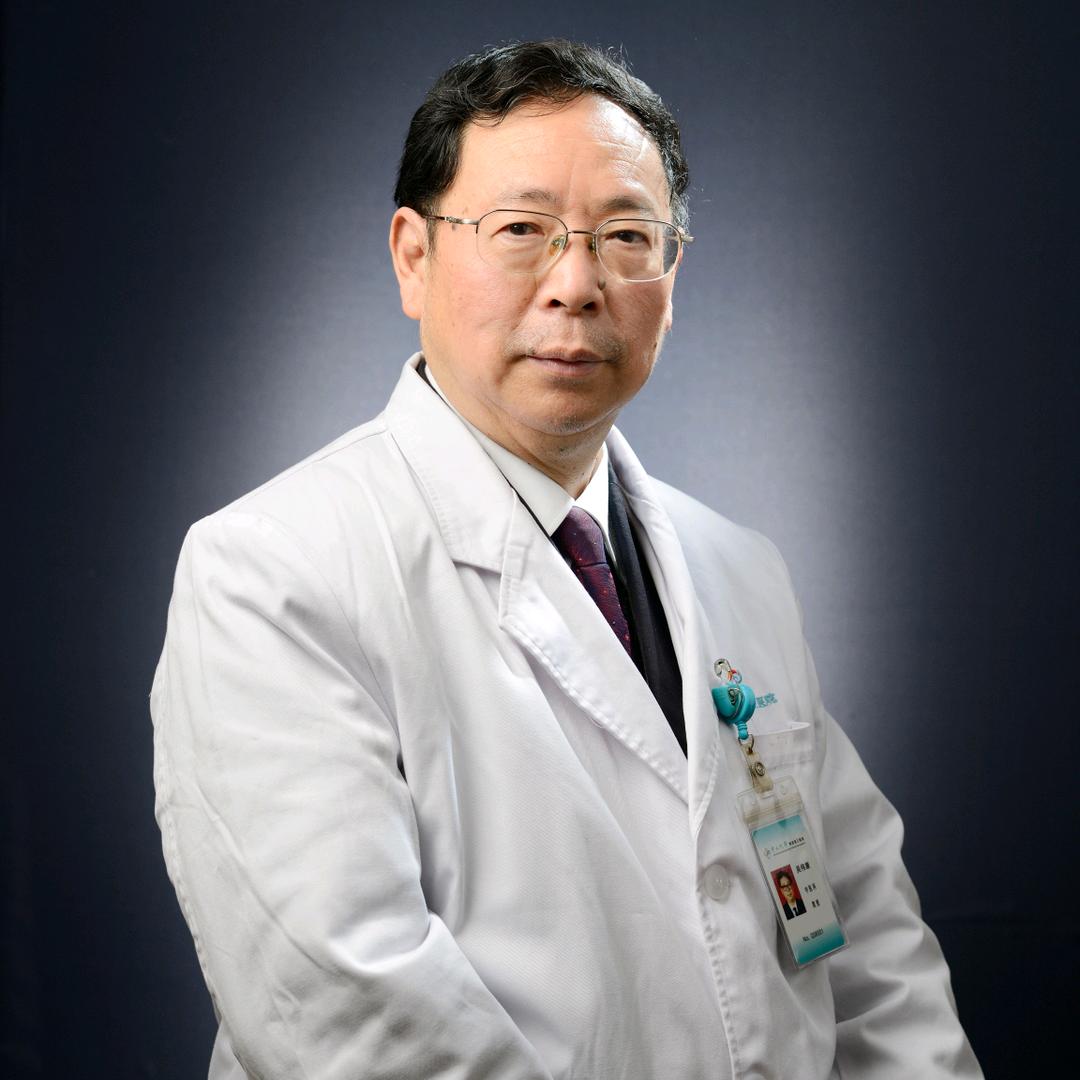 肿瘤中医吴伟康