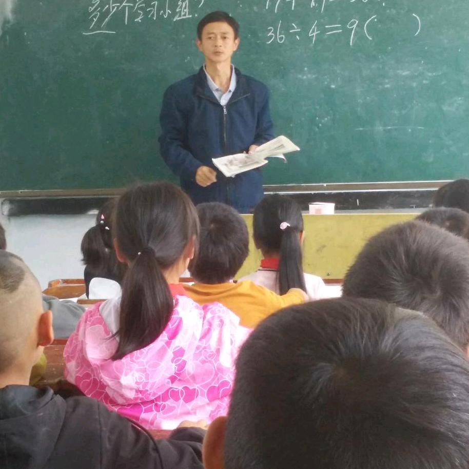 乡村支教——邹