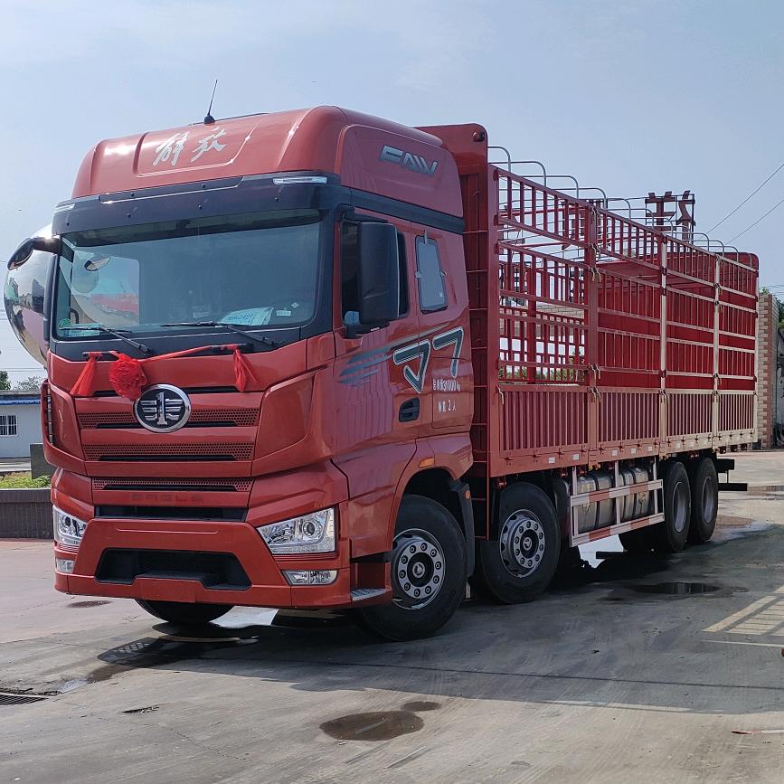 卡车  🚛  壮弟