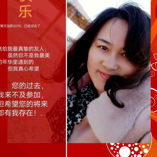 今天多美好68猴🐒苏