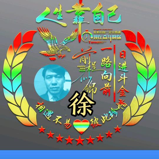 ̶谎̶话̶很̶甜̶.̶ ̶