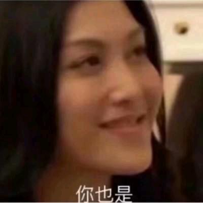 铁精钢