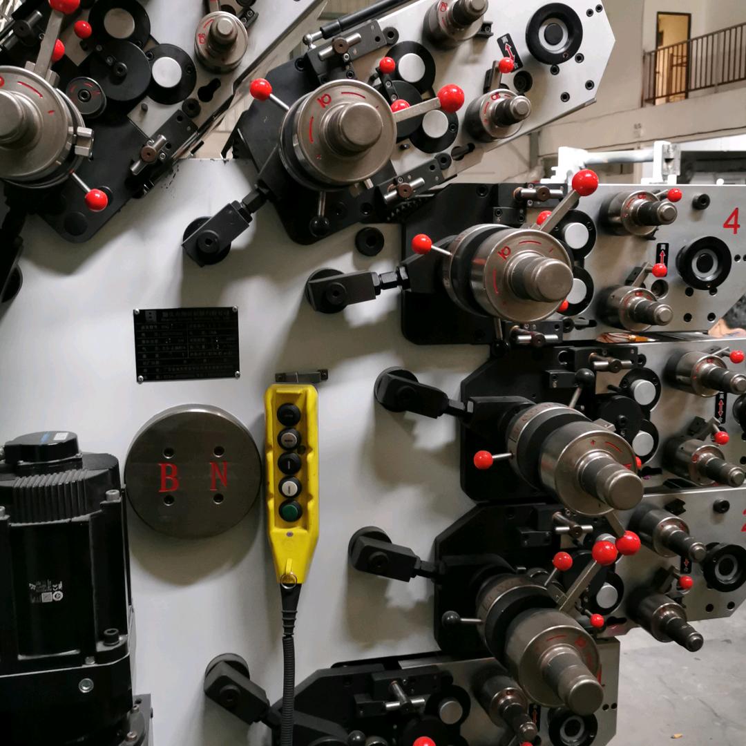 博能印杯：刘小勇