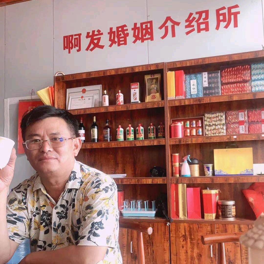 啊发