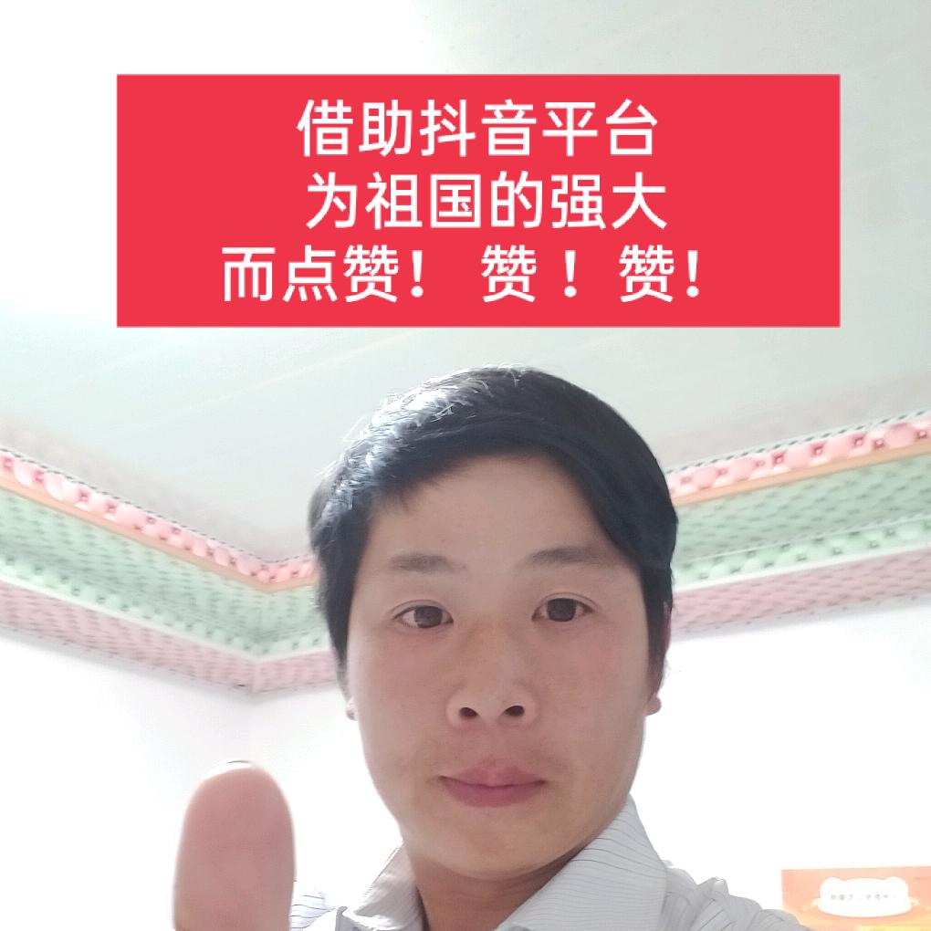 鹏锋