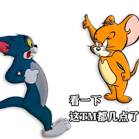 &皓月&