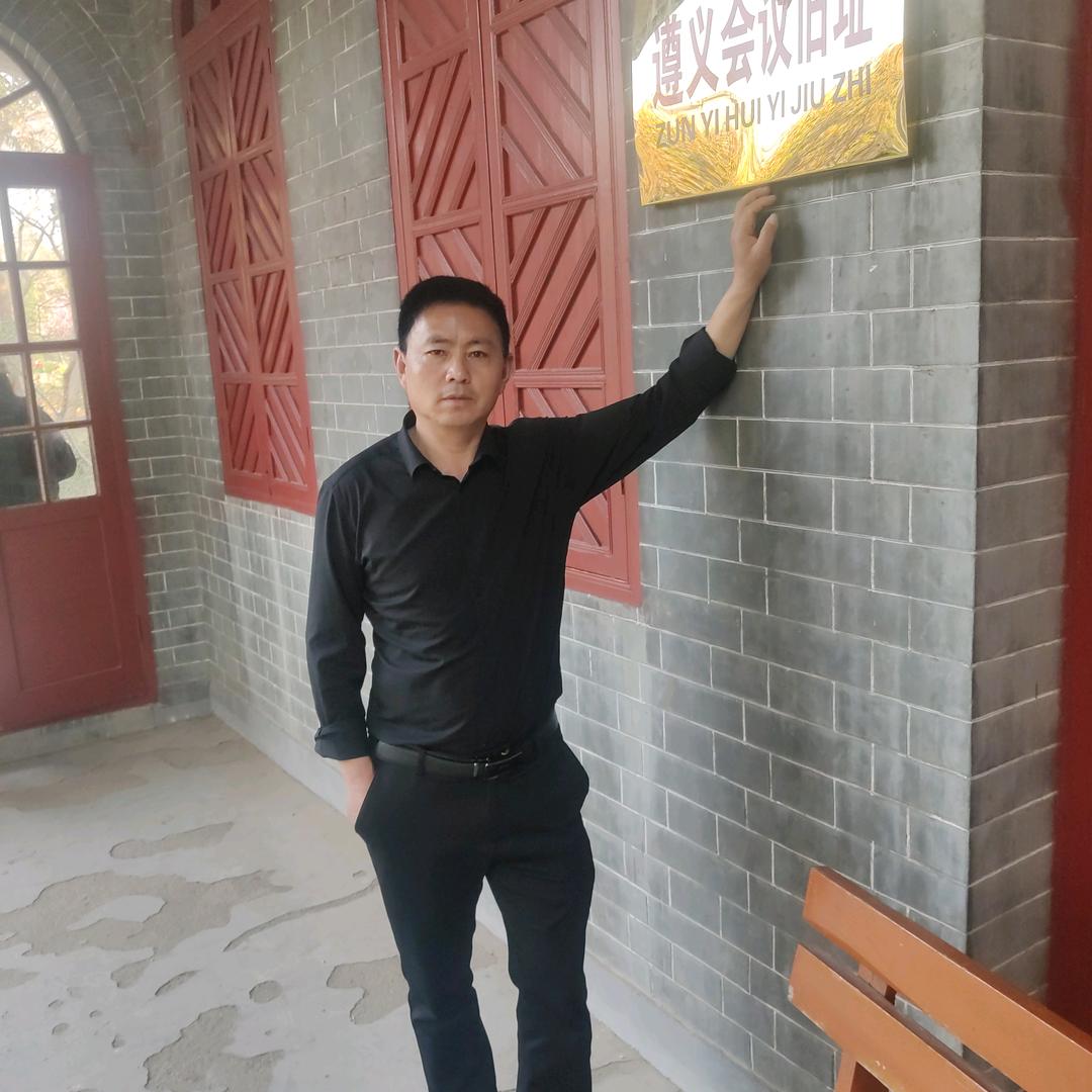 绿茶