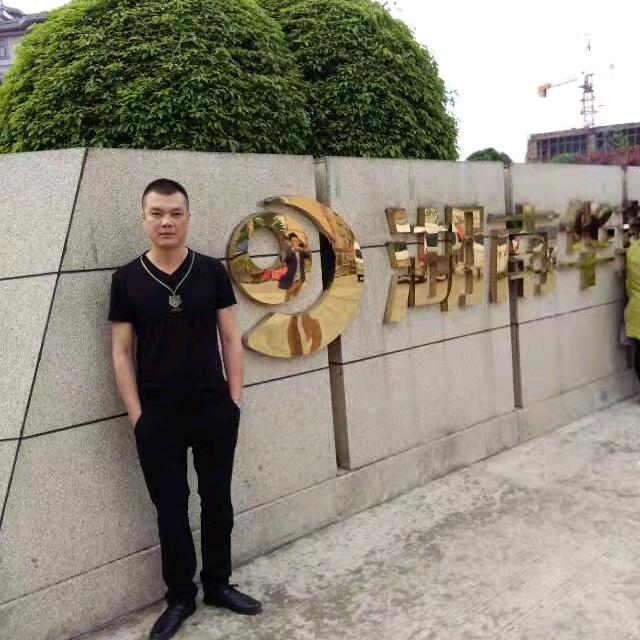 爱是唯一