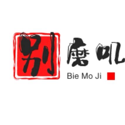 小陈同学～