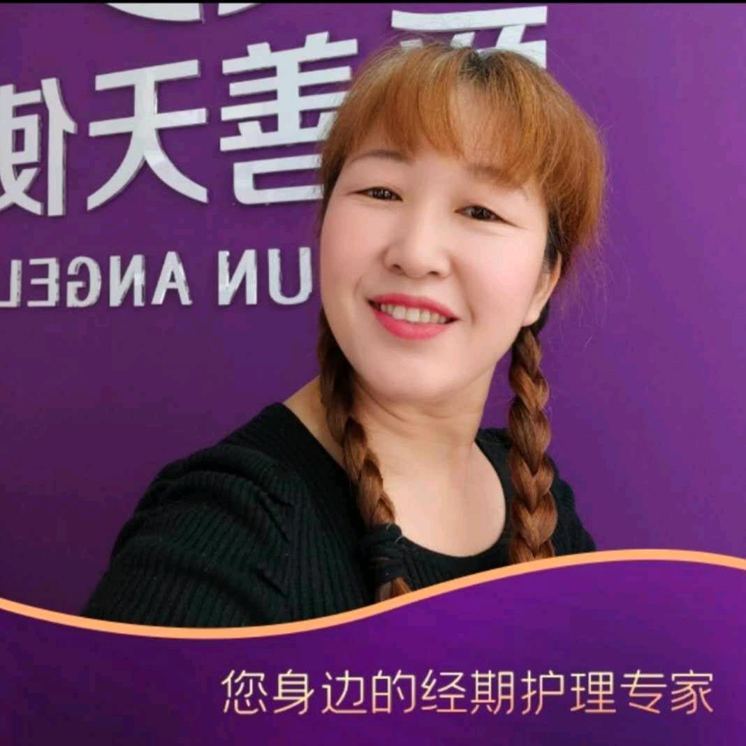 俏妃卫生巾专卖店(光明一环路店)专用号