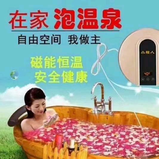 小磁人家居生活旗舰店