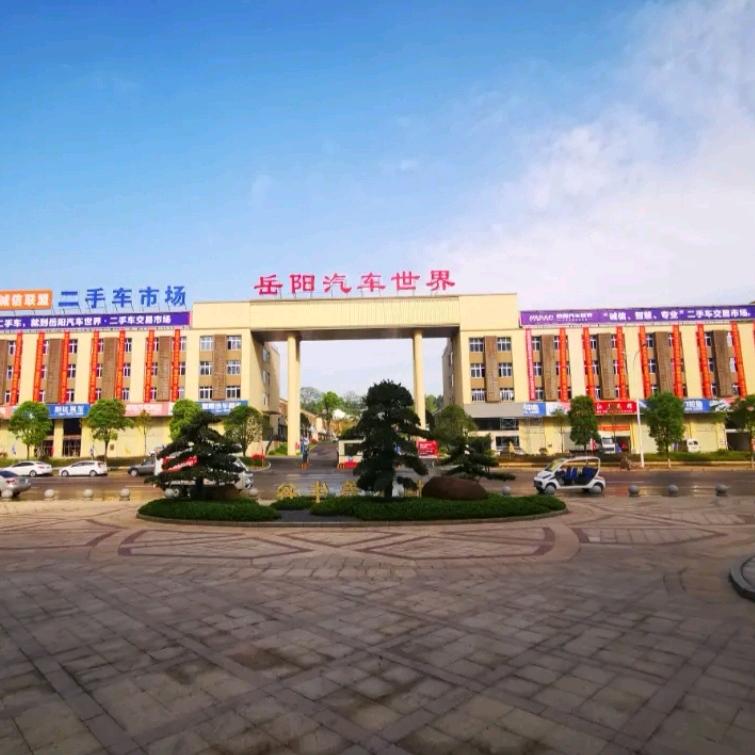 中俄二手车出口