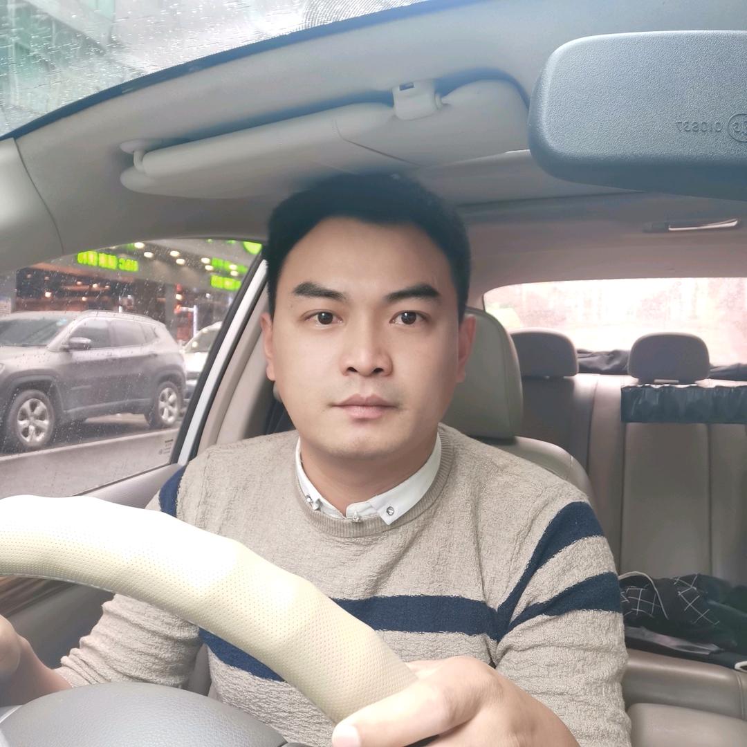 一程汽车服务