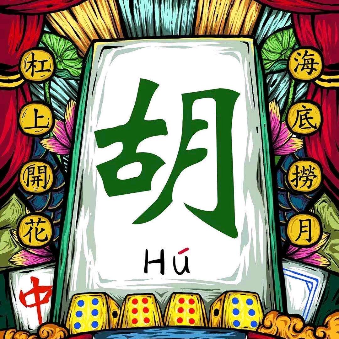 别爱我会上瘾