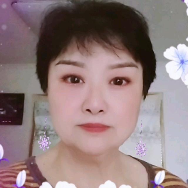 萍