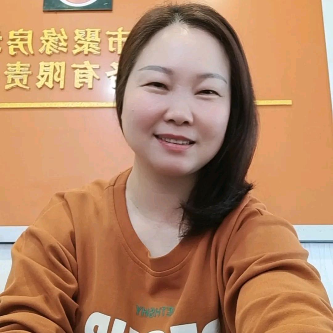 益阳袁价地产咨询