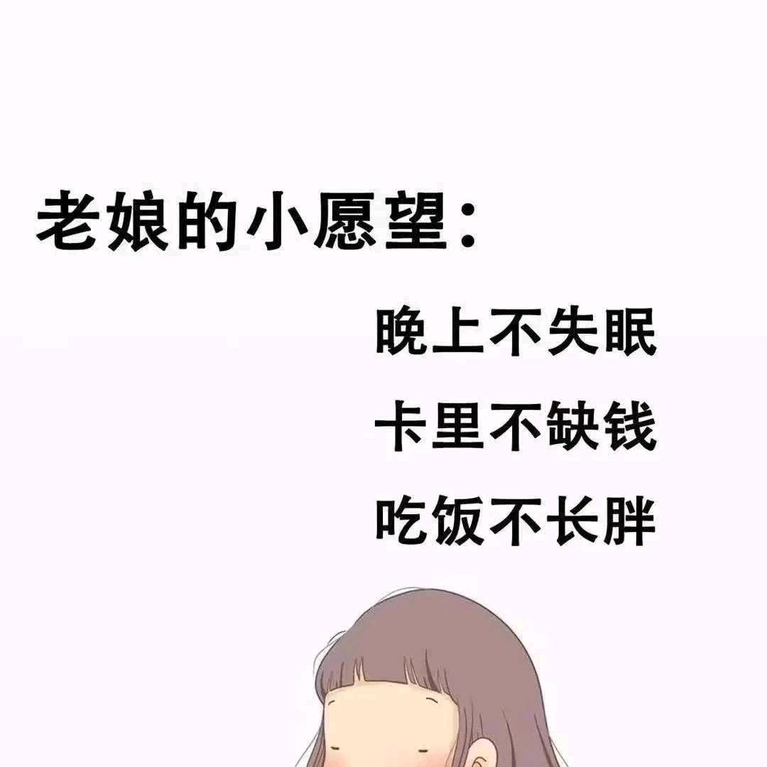 土家妹子覃覃