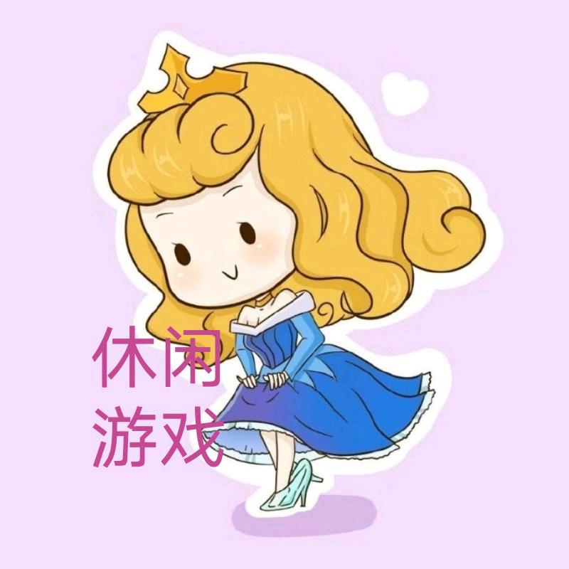 红音祥百货