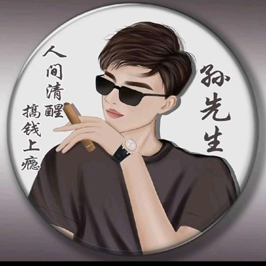 收售二手自卸车搅拌车（专注出口车）