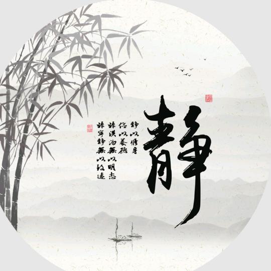 百衣阁女装《实体店》