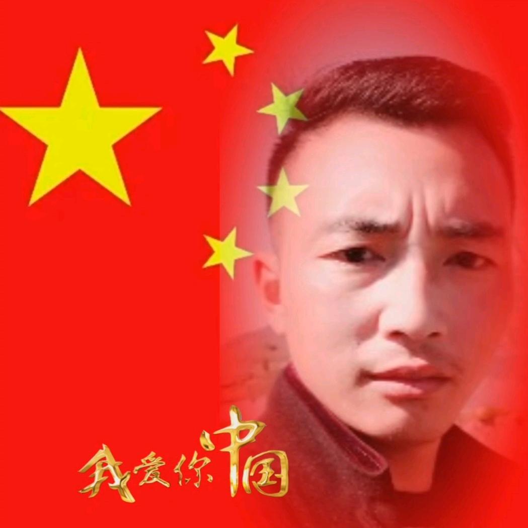 你的强锅锅