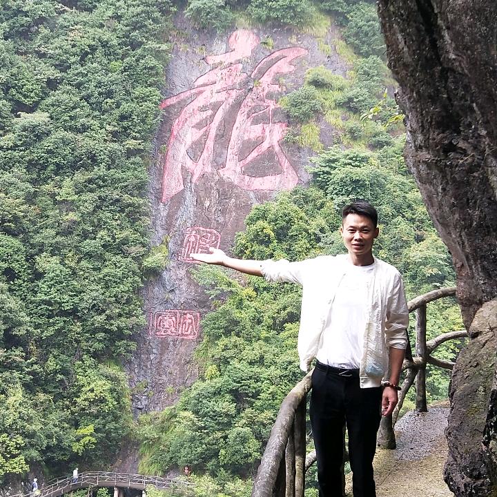 谢少
