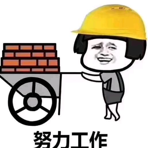 吉祥宝宝