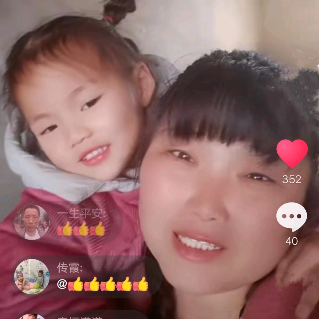 彭菊香