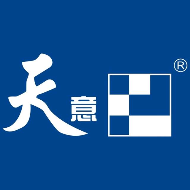 天意快印