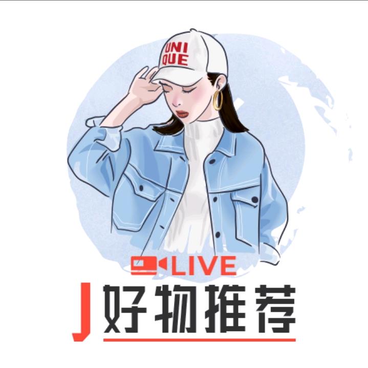 瓦托商贸中心